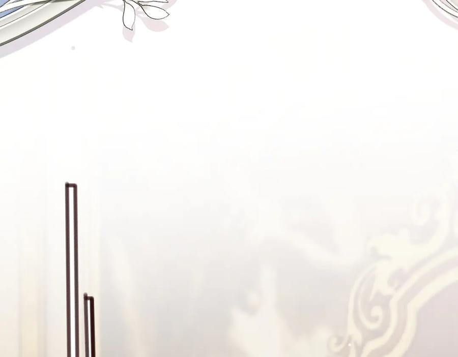 第267页