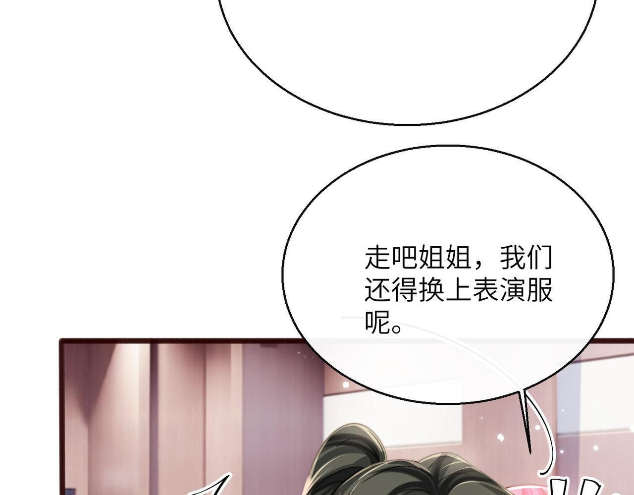 第213页
