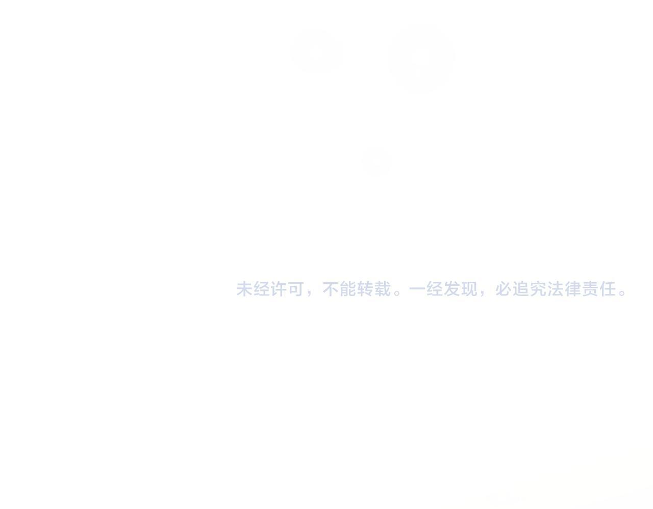 第306页