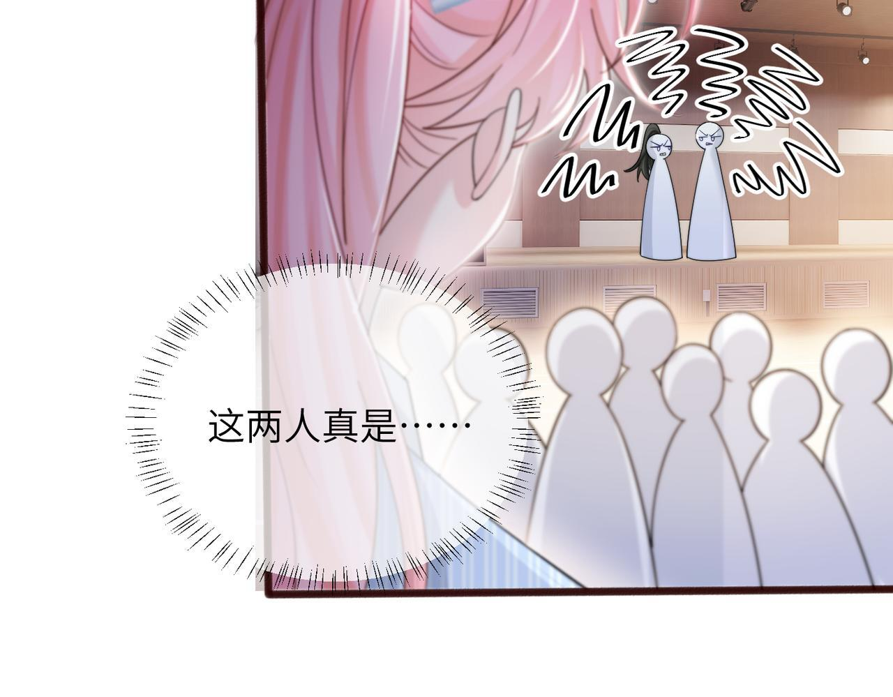 第198页