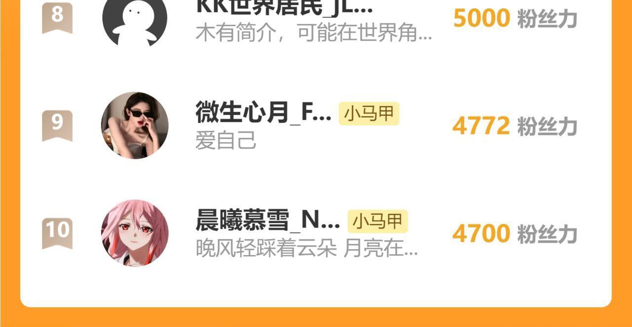 第357页