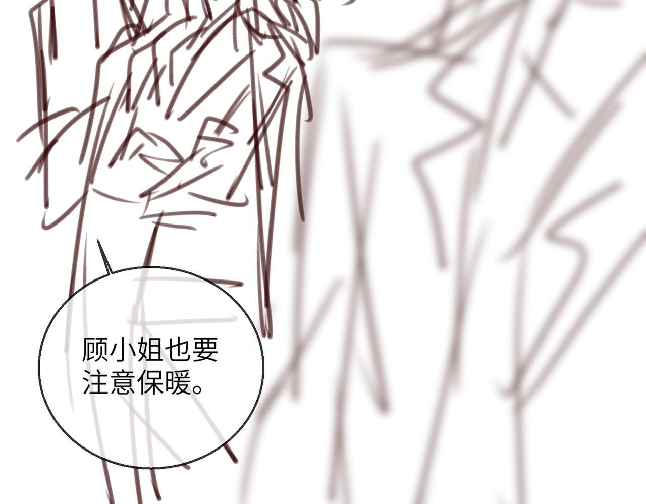第333页