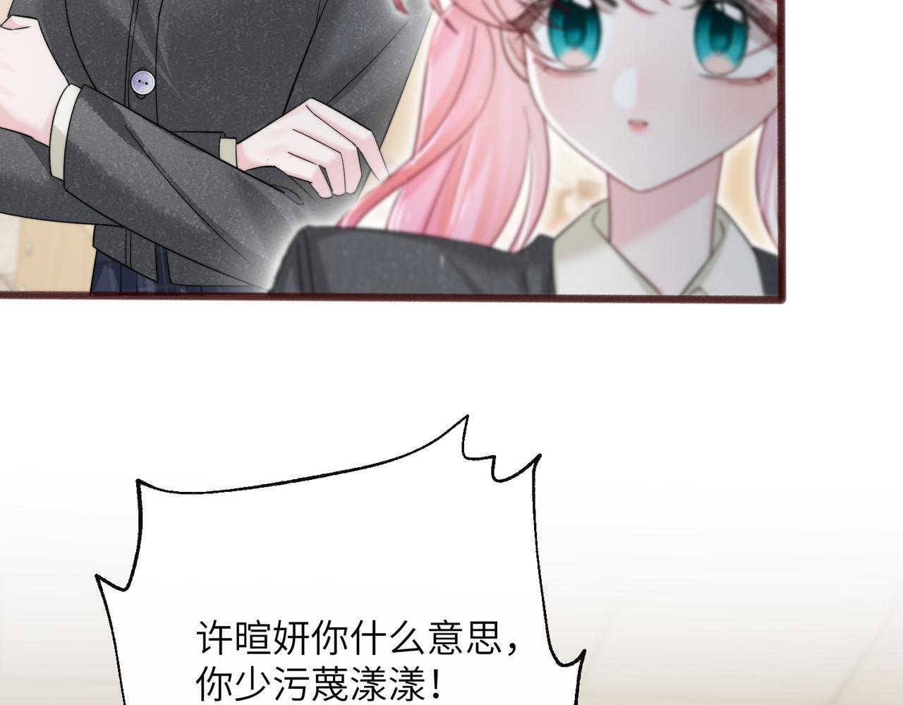 第306页