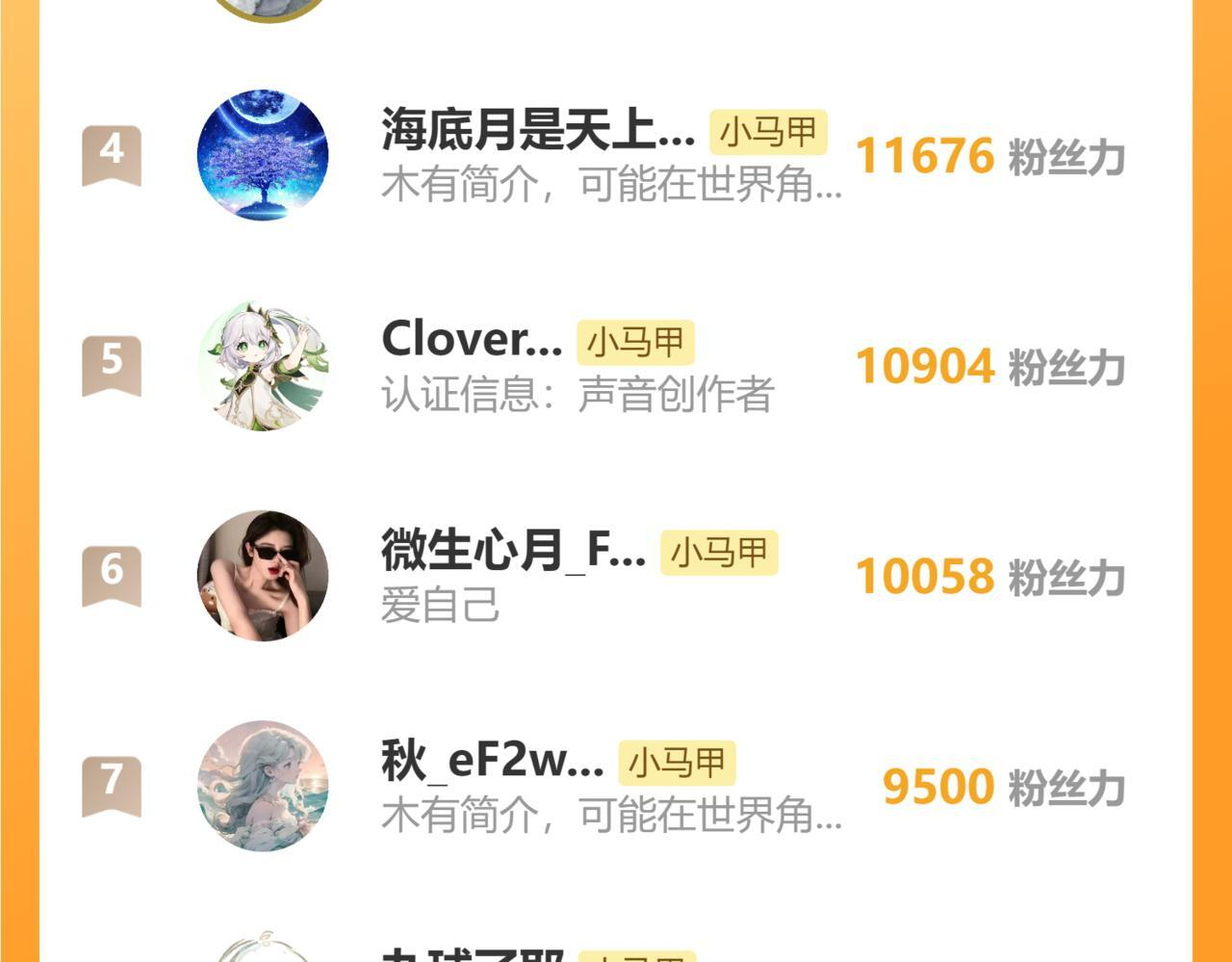 第396页