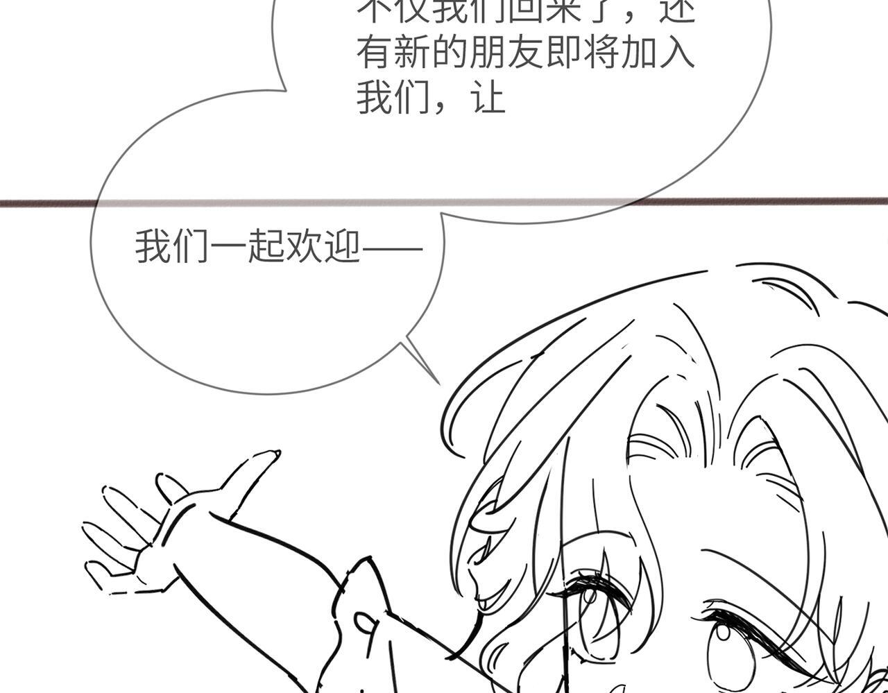 第357页