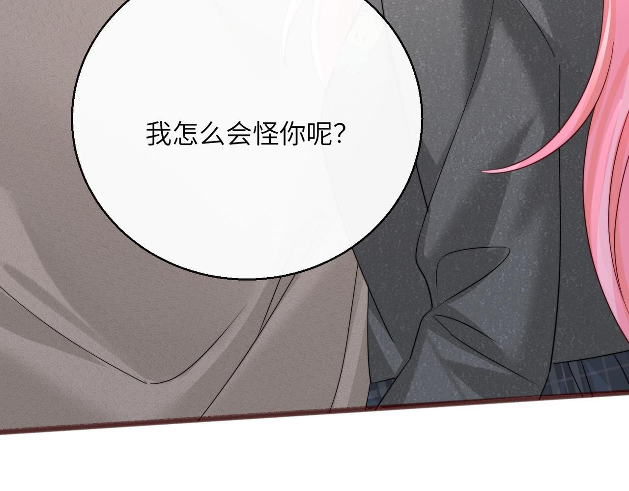 第285页
