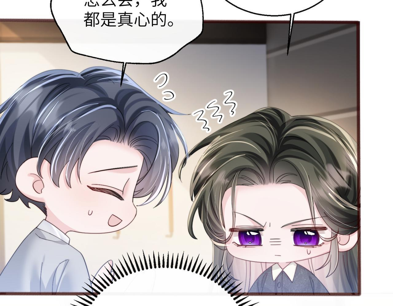 第213页