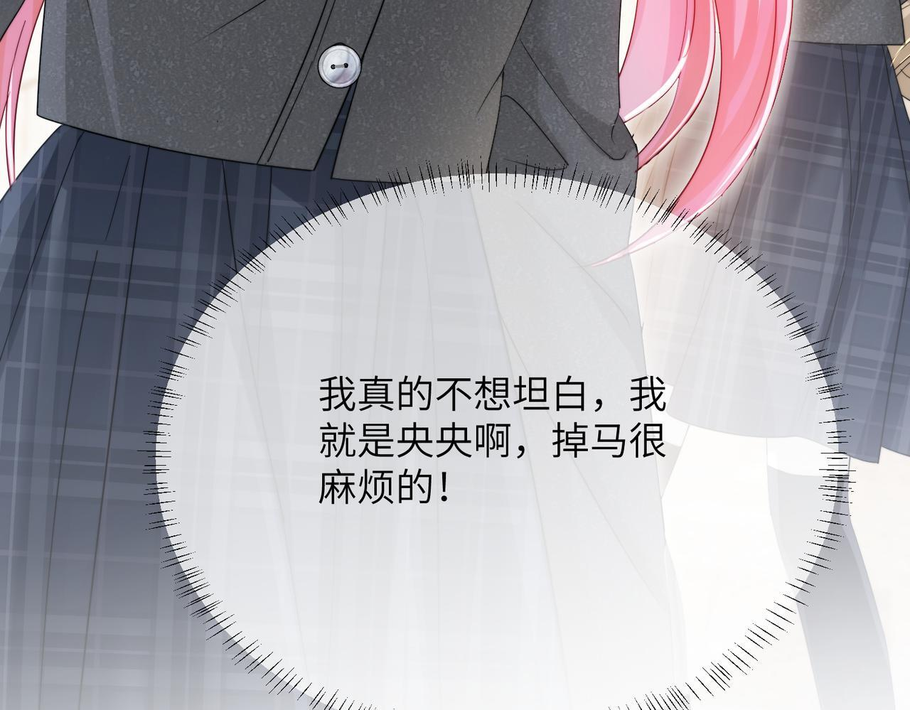 第339页