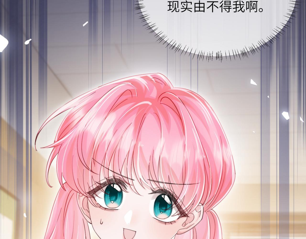 第333页