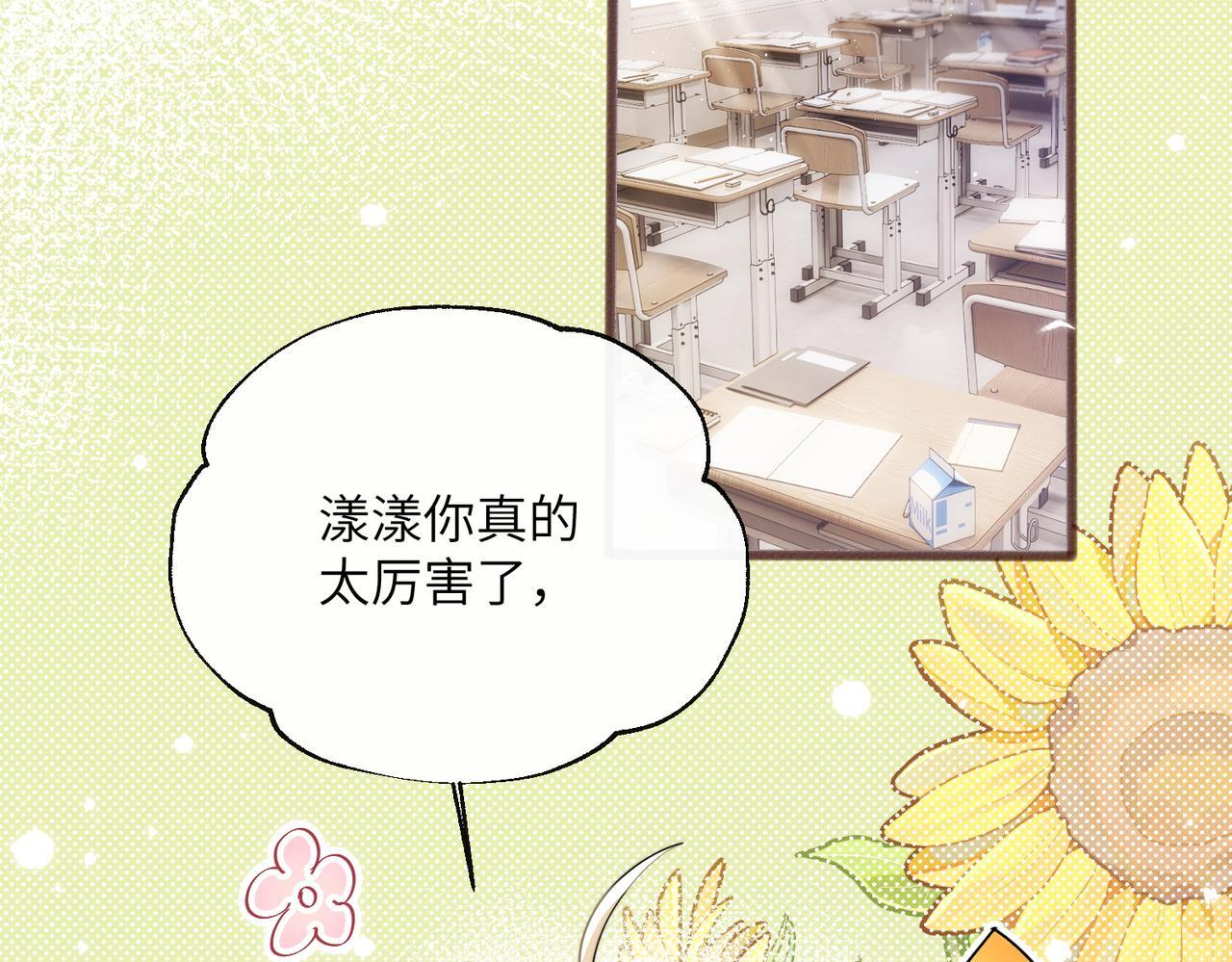 第231页