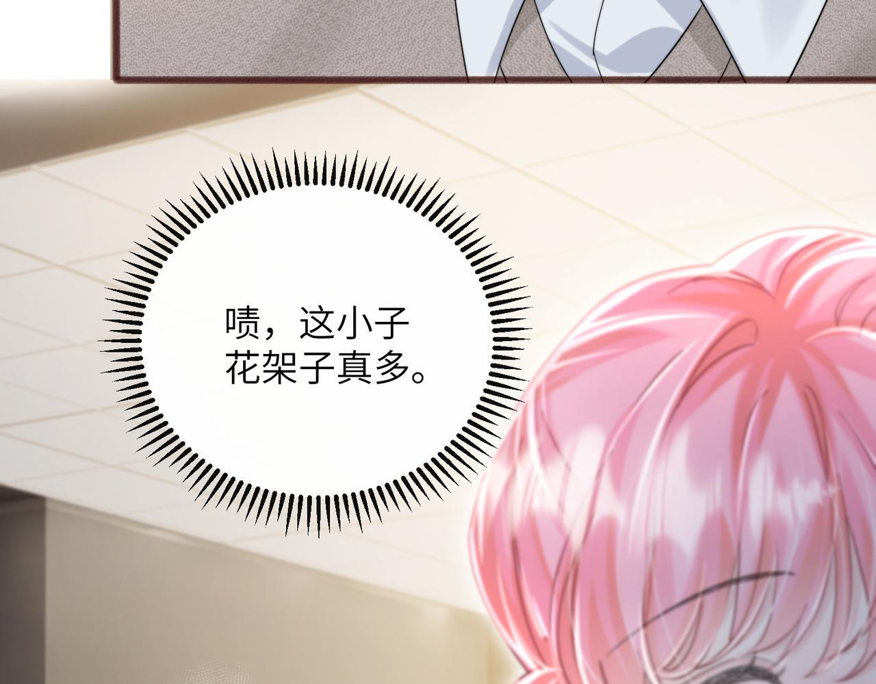 第204页