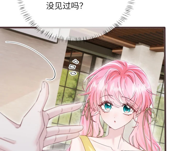 第294页