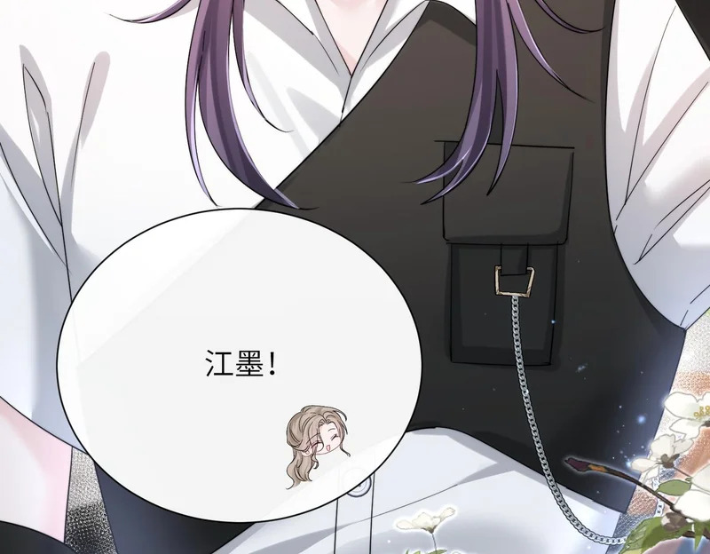 第258页