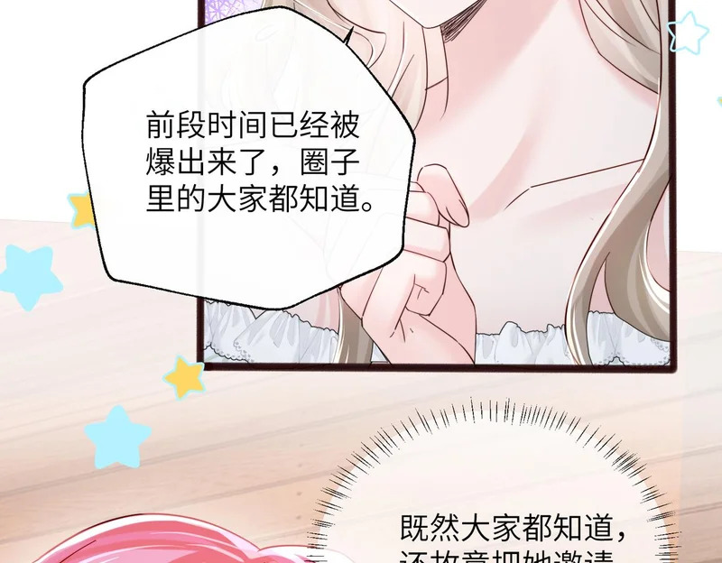 第306页