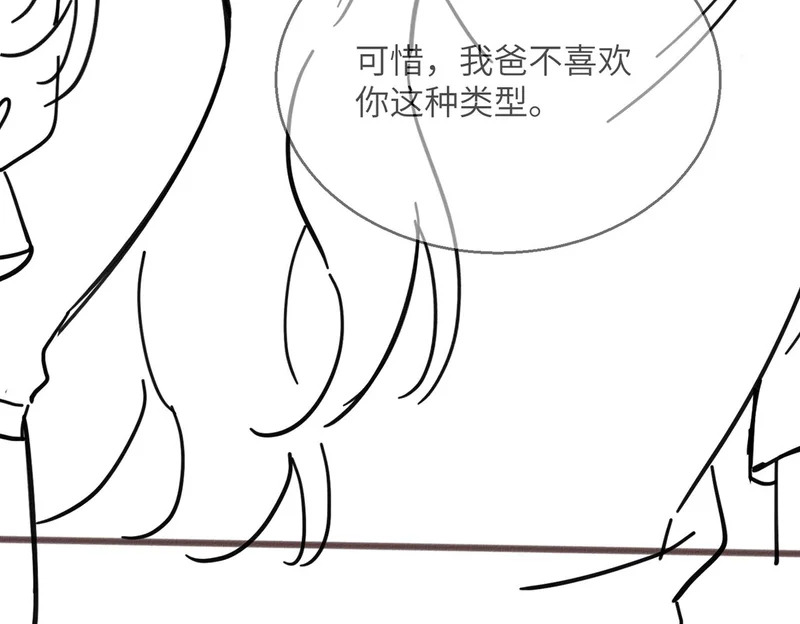 第345页