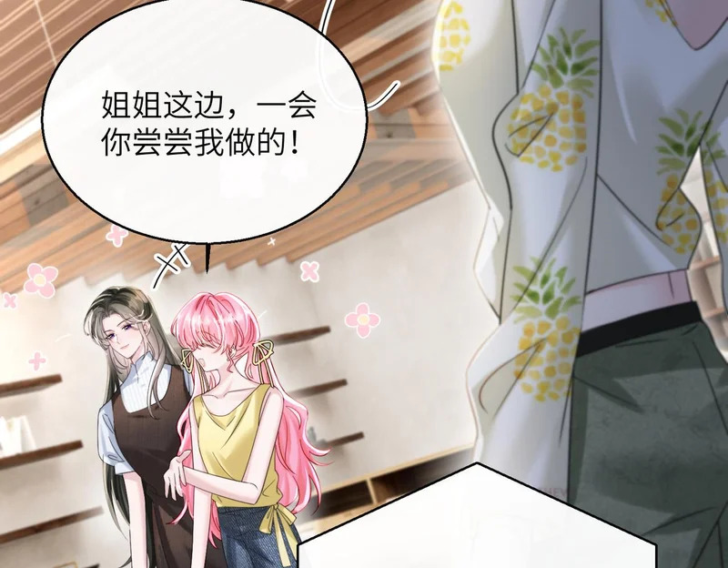 第276页
