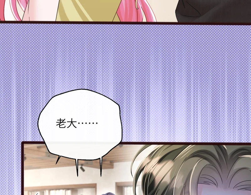 第258页