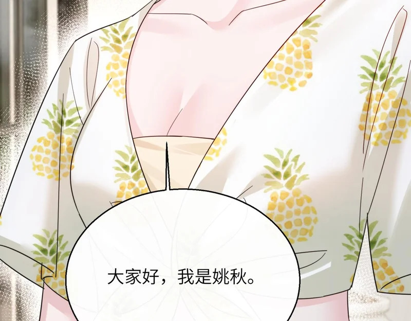 第285页