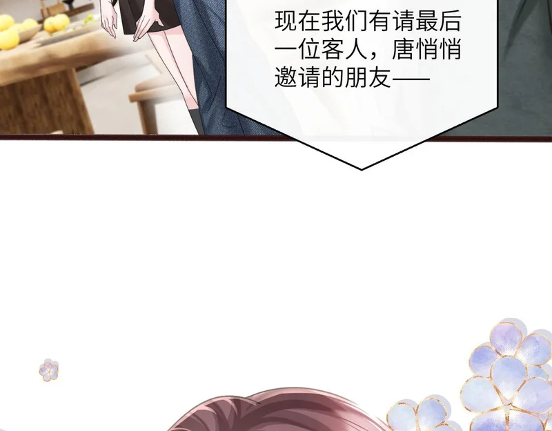 第279页