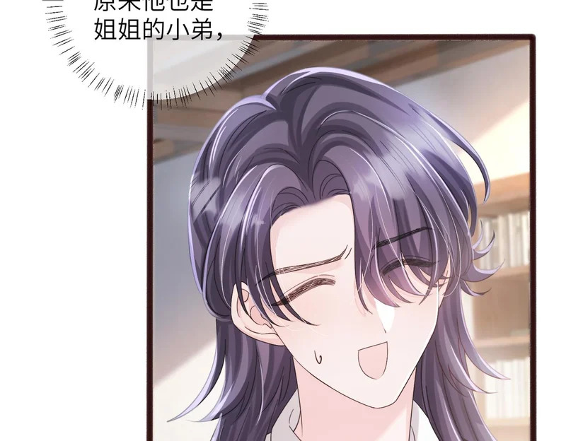 第270页
