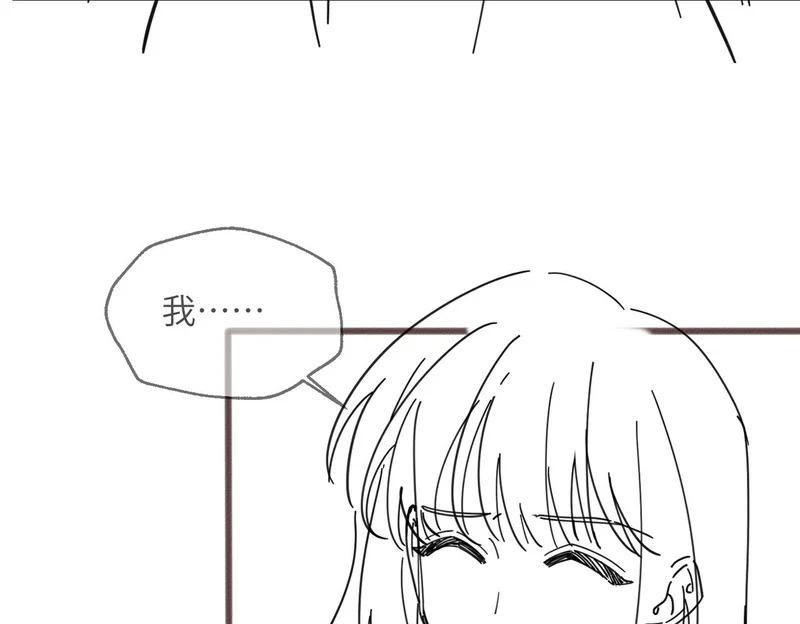 第333页