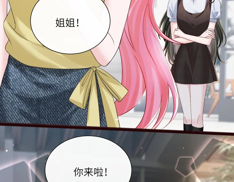 第249页