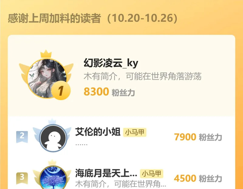 第363页