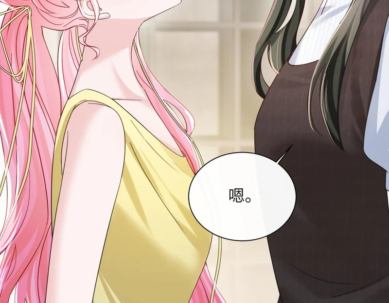 第255页