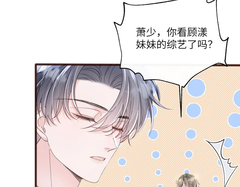 第258页