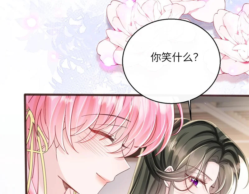 第228页