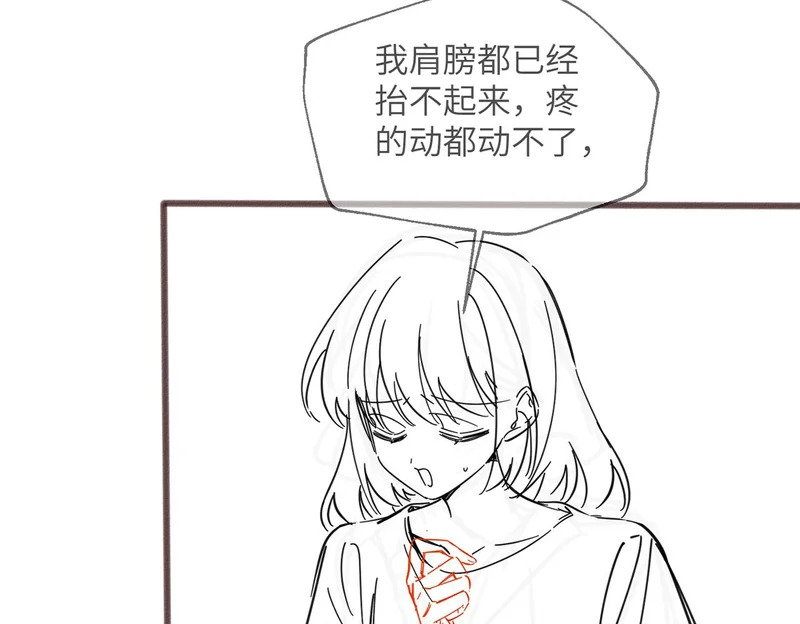 第312页