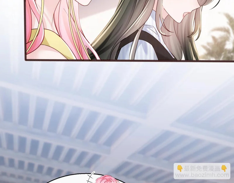 第231页