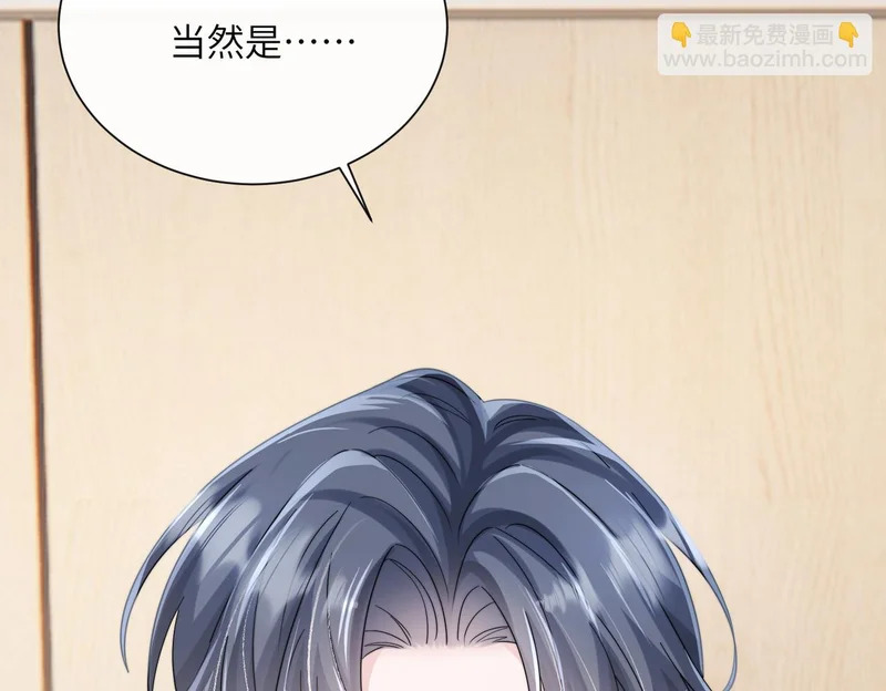 第285页