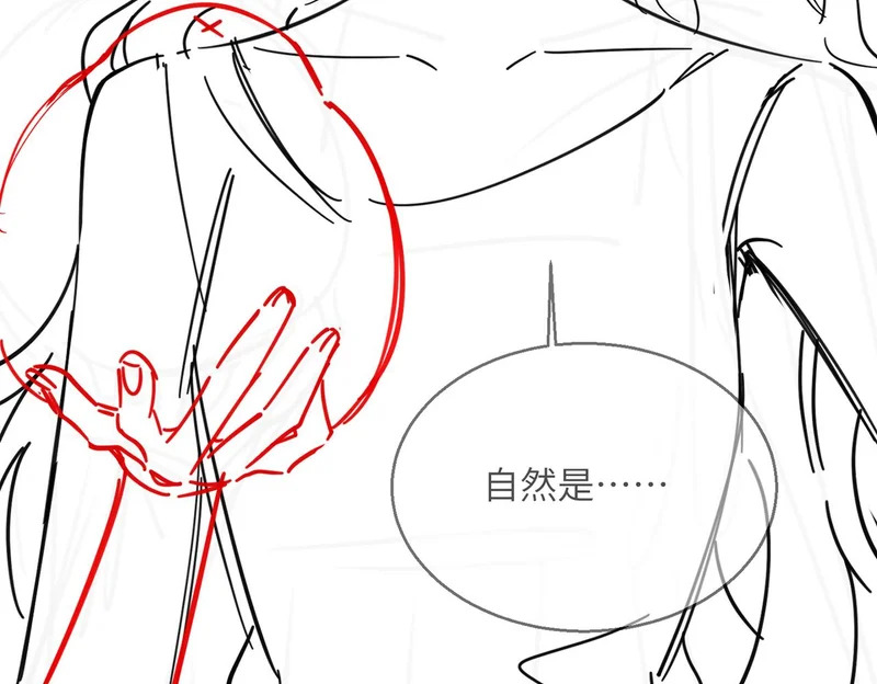 第321页