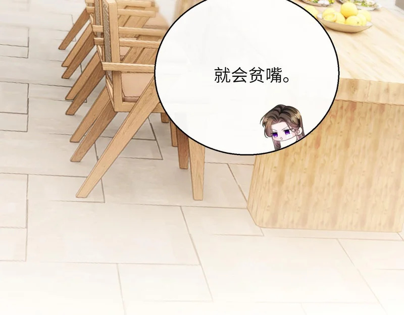第237页