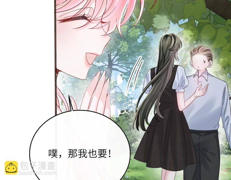 第279页