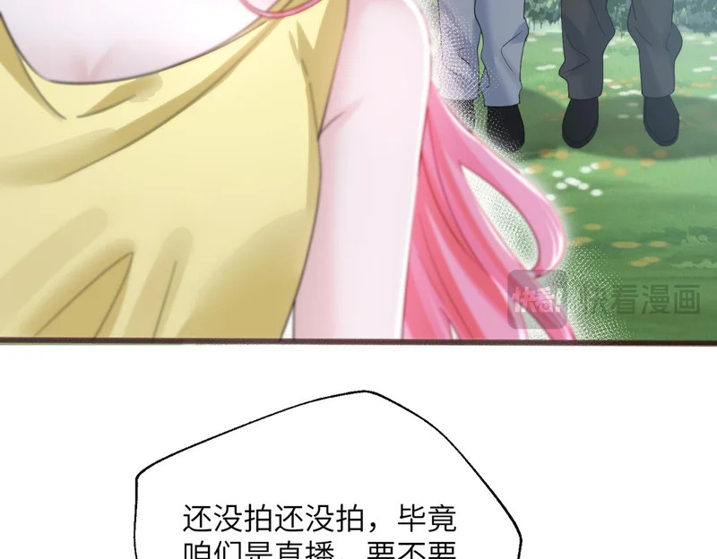 第270页