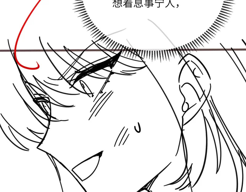 第330页