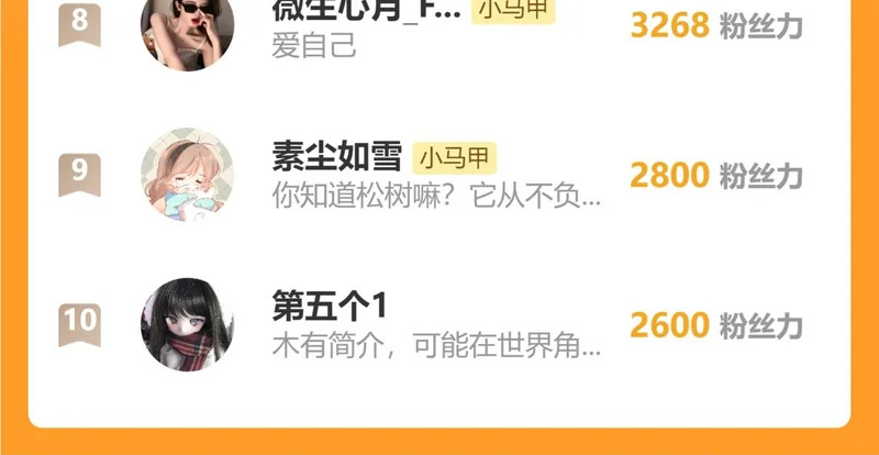 第357页