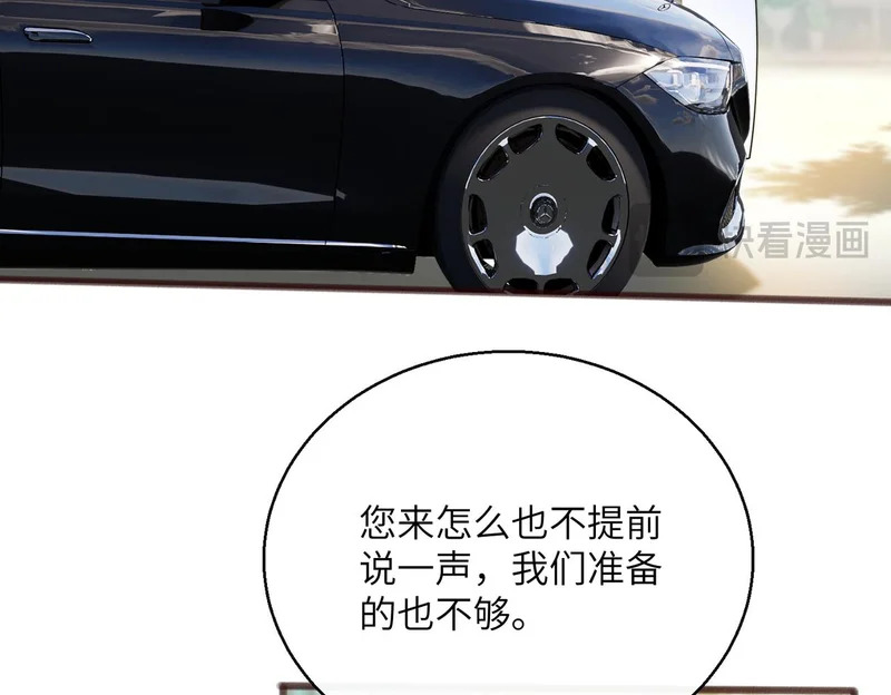 第279页