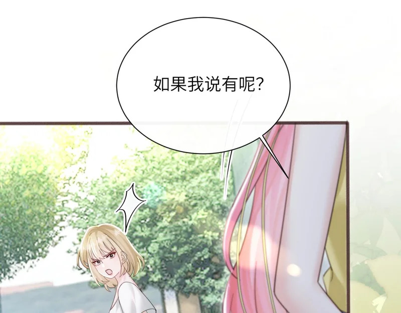 第243页