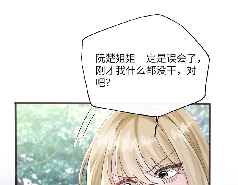 第219页