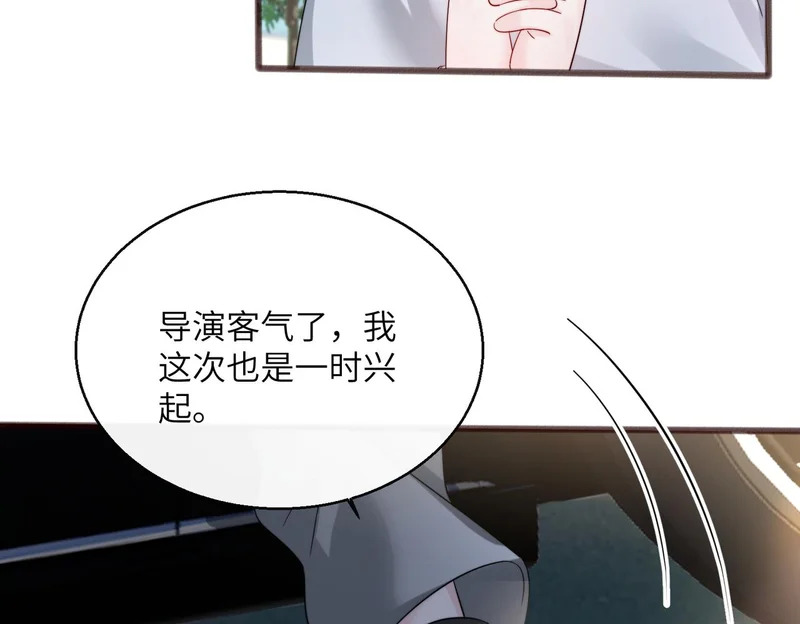 第285页