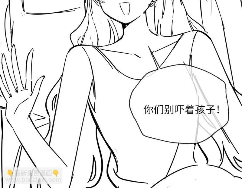 第330页