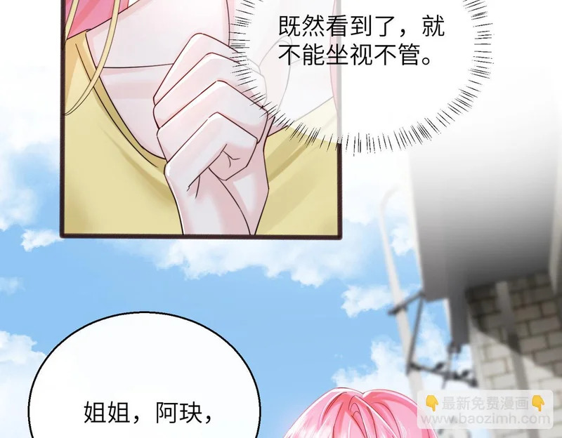 第222页