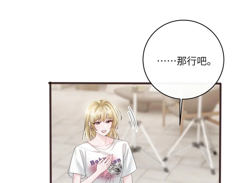 第303页