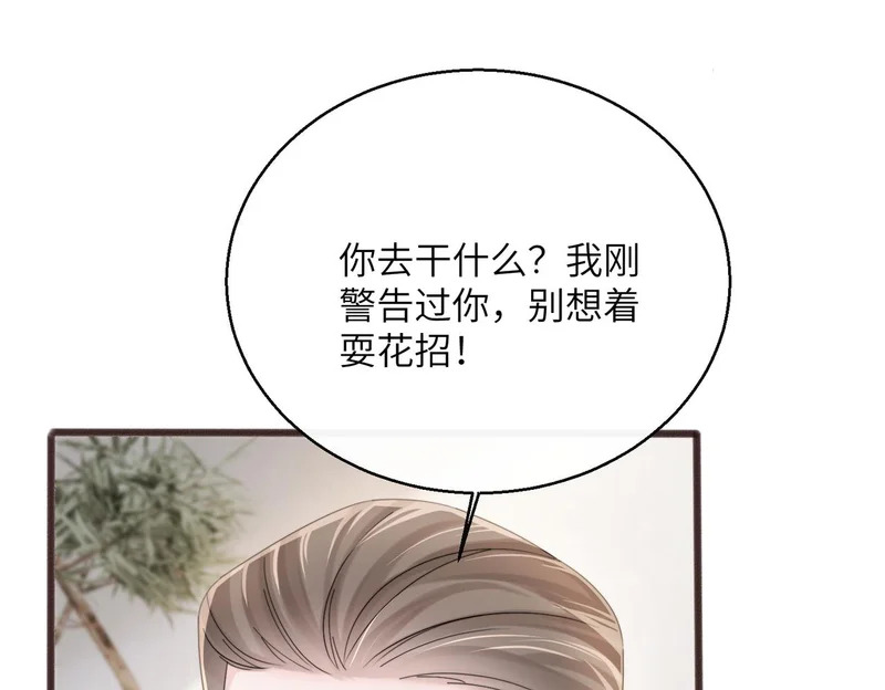 第288页