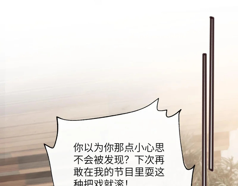 第255页