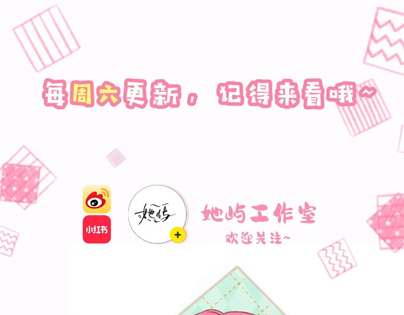 第354页