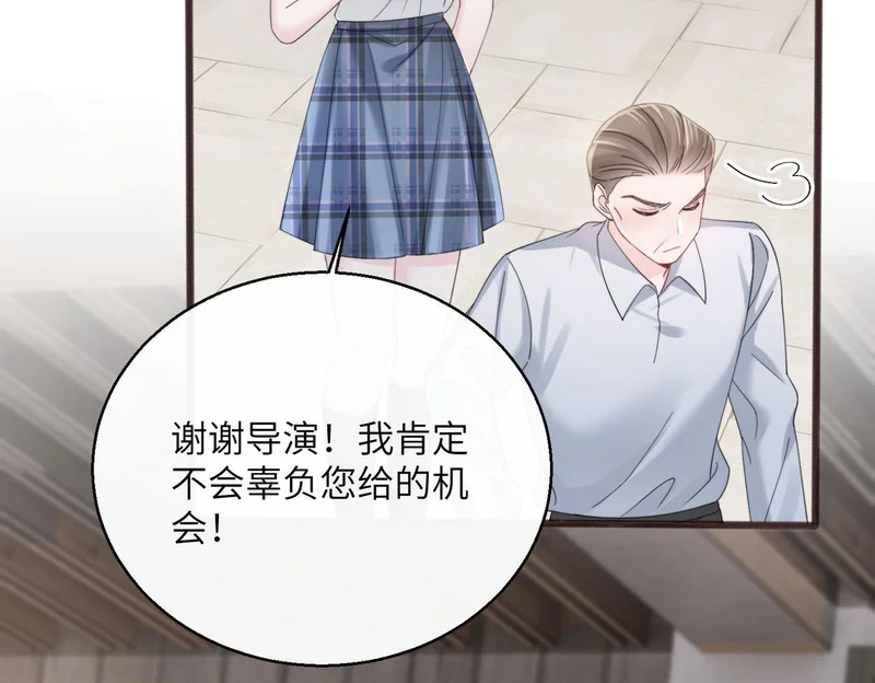 第306页